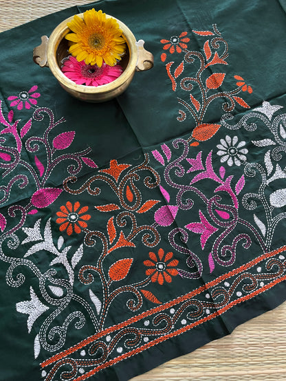 SKABP10 Art Silk Kanthawork Blouse Piece