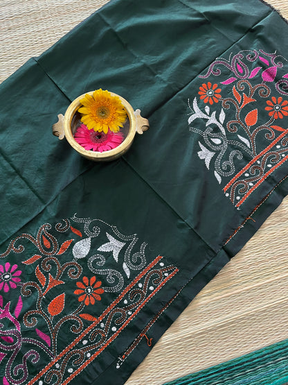 SKABP10 Art Silk Kanthawork Blouse Piece