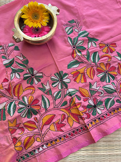 SKABP14 Art Silk Kanthawork Blouse Piece