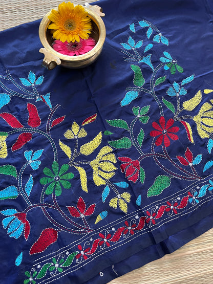 SKABP15 Art Silk Kanthawork Blouse Piece