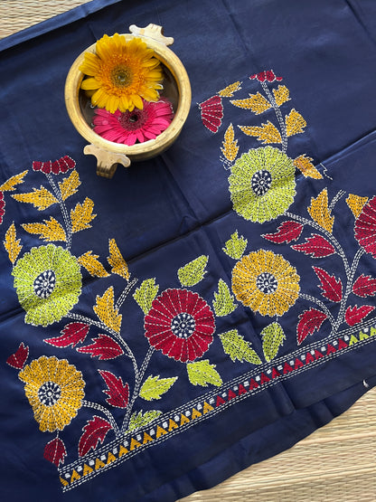 SKABP17 Art Silk Kanthawork Blouse Piece