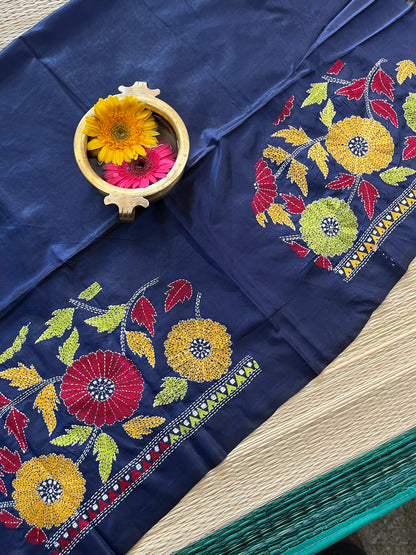 SKABP17 Art Silk Kanthawork Blouse Piece