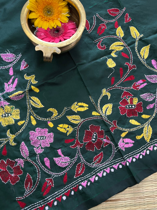 SKABP18 Art Silk Kanthawork Blouse Piece