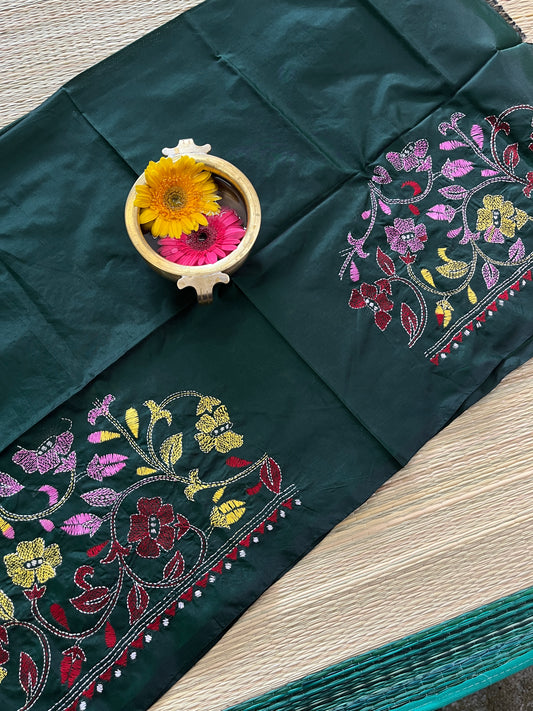 SKABP18 Art Silk Kanthawork Blouse Piece