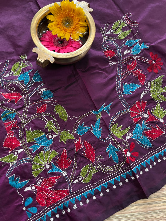SKABP22 Art Silk Kanthawork Blouse Piece
