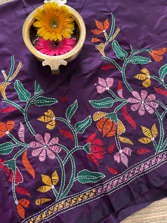 SKABP24 Art Silk Kanthawork Blouse Piece