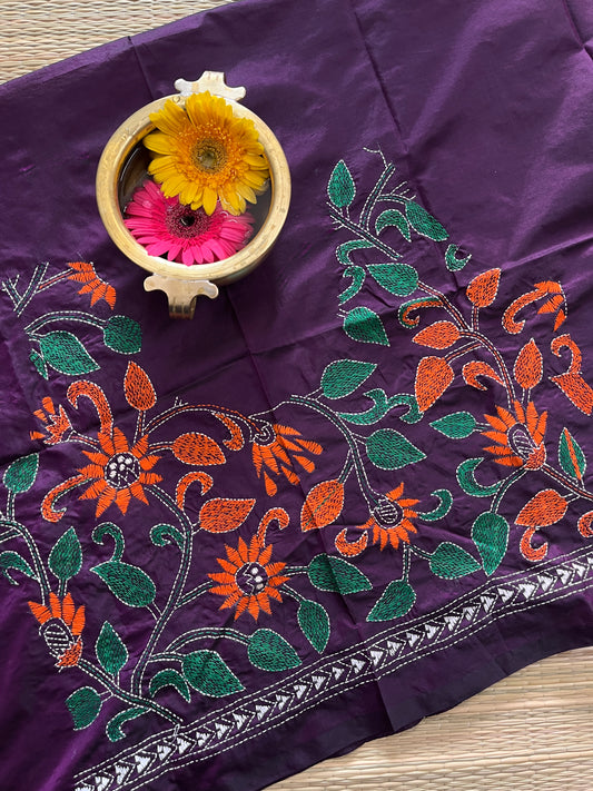 SKABP25 Art Silk Kanthawork Blouse Piece