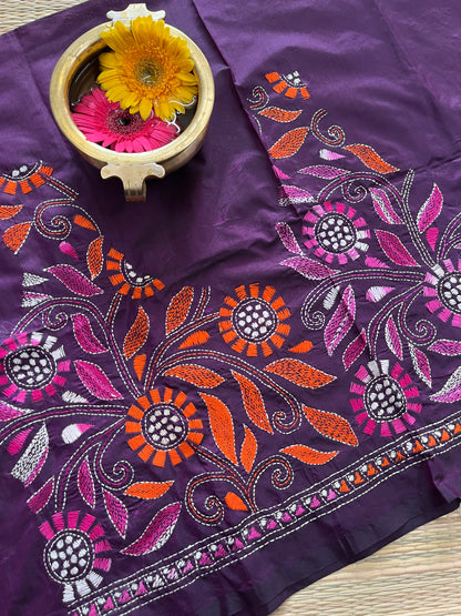 SKABP28 Art Silk Kanthawork Blouse Piece
