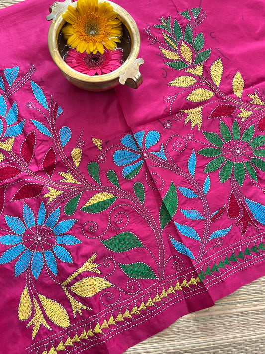 SKABP32 Art Silk Kanthawork Blouse Piece