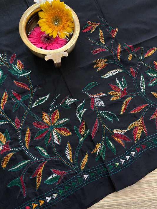 SKABP36 Art Silk Kanthawork Blouse Piece