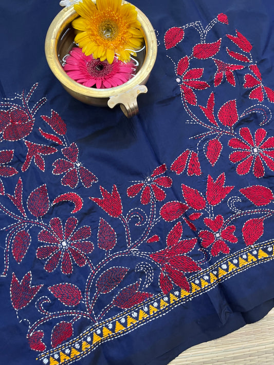 SKABP40 Art Silk Kanthawork Blouse Piece
