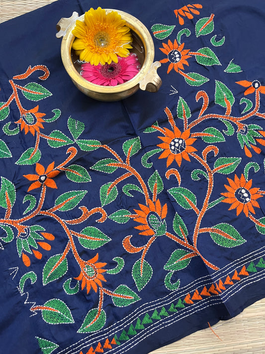 SKABP41 Art Silk Kanthawork Blouse Piece