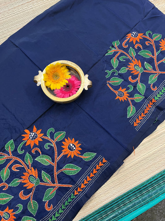 SKABP41 Art Silk Kanthawork Blouse Piece