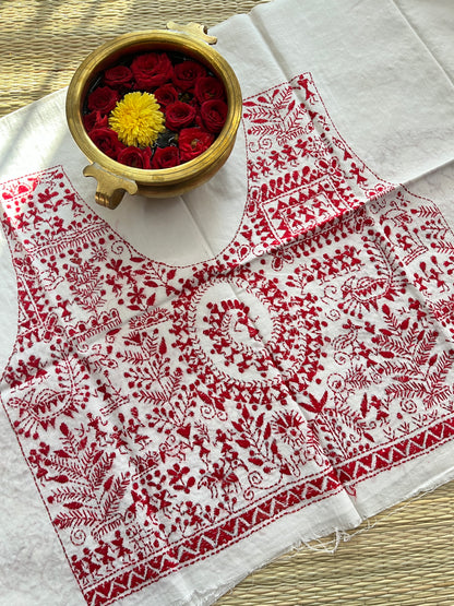 PKBP43 Kanthawork Blouse Piece
