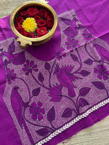 PKBP46 Kanthawork Blouse Piece