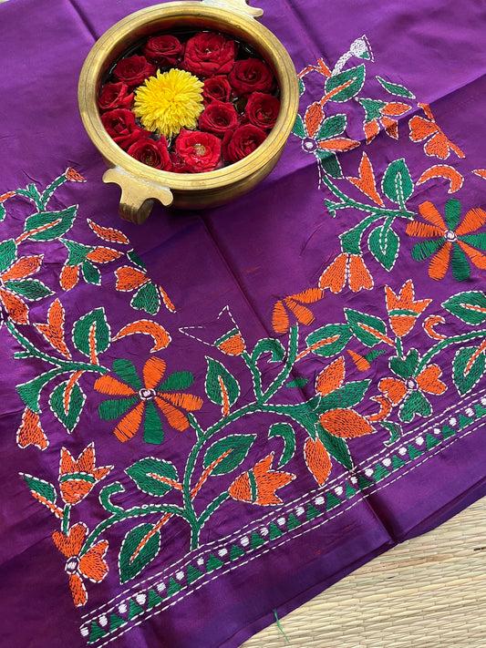SKABP45 Art Silk Kanthawork Blouse Piece