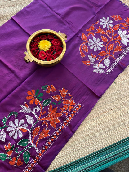 SKABP45 Art Silk Kanthawork Blouse Piece