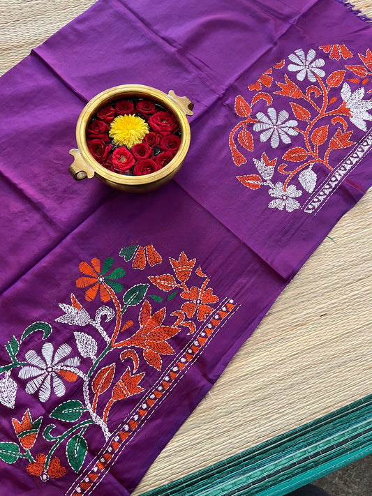 SKABP45 Art Silk Kanthawork Blouse Piece