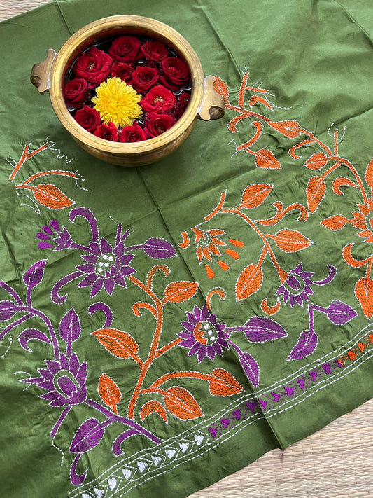 SKABP49 Art Silk Kanthawork Blouse Piece