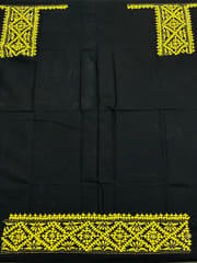 Kutchwork Blouse Piece