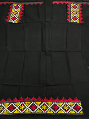 Kutchwork Blouse Piece