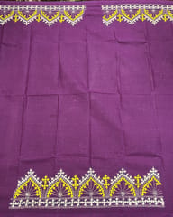 Kutchwork Blouse Piece