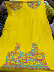 Premium 1.5 Mtr Kanthawork Blouse Piece