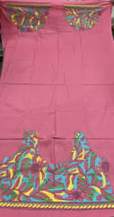 Premium 1.5 Mtr Kanthawork Blouse Piece