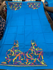 Premium 1.5 Mtr Kanthawork Blouse Piece