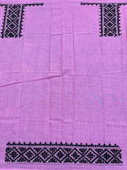 Kutchwork Blouse Piece