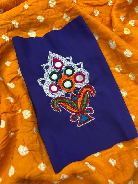 Kutchi Motif Patch