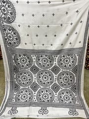 Classic Kutchwork Saree