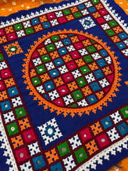 Kutchwork Patch