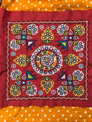 Kutchwork Patch