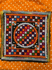 Kutchwork Patch