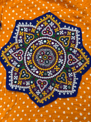 Kutchwork Patch