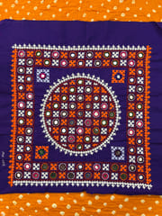 Kutchwork Patch